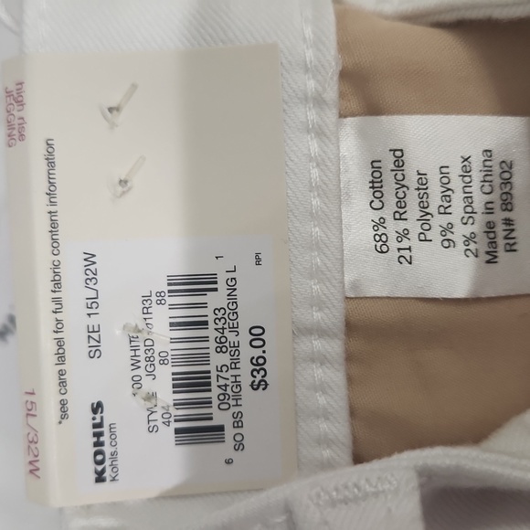 SO Ultimate High Rise Jeggings - Picture 6 of 6